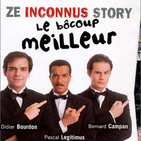 les inconnus